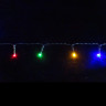 Новогодняя светодиодная гирлянда LUCA LIGHTING, мультиколор, на батарейках, 368 ламп, 2760 см 83090